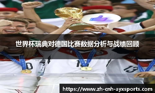爱游戏登录入口